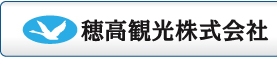�䍂�ό��������
